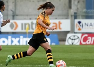 Ποδόσφαιρο Γυναικών: Στις προπονήσεις της Εθνικής Νεανίδων η Μπριάνα