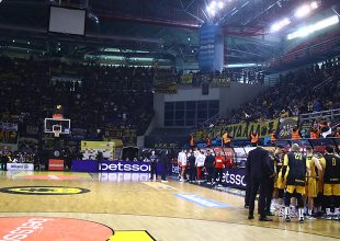 ΚΑΕ ΑΕΚ: «MVP ήσασταν εσείς» (ΦΩΤΟ)