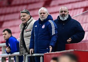 Ολυμπιακός για Κούγια: «Η απώλειά του αφήνει ένα μεγάλο κενό σε όλους μας»