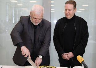 Την πρωτοχρονιάτικη πίτα έκοψε στα Σπάτα η ΑΕΚ (pics)