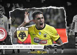 LIVE: Ολυμπιακός – ΑΕΚ