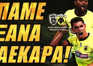 Πόλεμος, γίγαντες και ΞΑΝΑ – Όλα για την πρωτιά