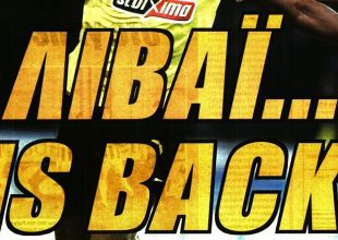 Το βαρύ πυροβολικό Λιβάι και το φλογοβόλο Ελίασον