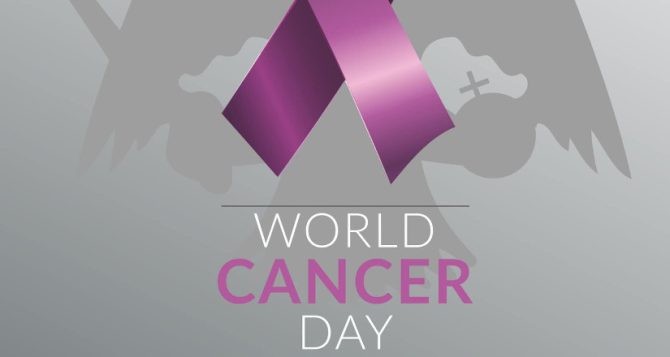 Το μήνυμα της ΑΕΚ για την Παγκόσμια Ημέρα κατά του Καρκίνου (PIC) Το μήνυμα της ΑΕΚ για την Παγκόσμια Ημέρα κατά του Καρκίνου (PIC)