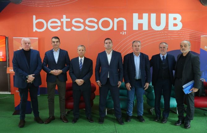 Betsson – ΕΠΟ: Ημερίδα κατά της οπαδικής βίας Betsson – ΕΠΟ: Ημερίδα κατά της οπαδικής βίας