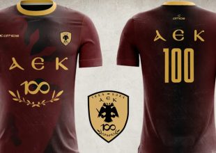 Η εντυπωσιακή επετειακή εμφάνιση της Ερασιτεχνικής ΑΕΚ! (ΦΩΤΟ)