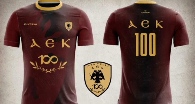 Η εντυπωσιακή επετειακή εμφάνιση της Ερασιτεχνικής ΑΕΚ! (ΦΩΤΟ)