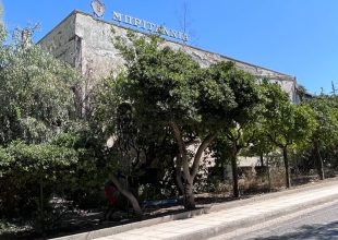 Υπό νέο καθεστώς η ιστορική «Μπριτάννια» στην Νέα Φιλαδέλφεια