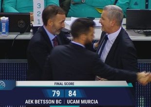 ΑΕΚ-Μούρθια 79-84: Τα highlights της αναμέτρησης (VIDEO)
