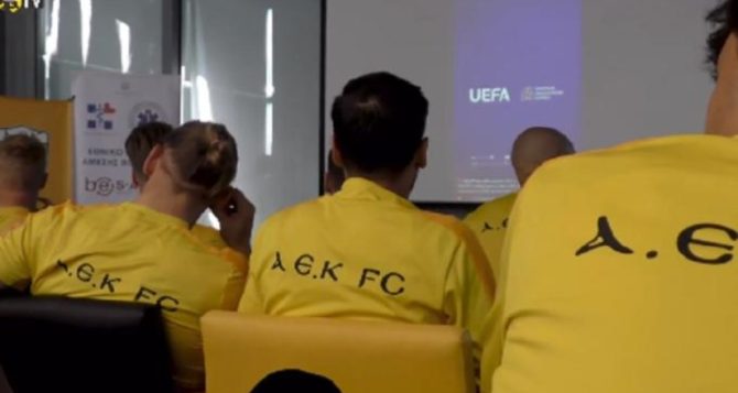 Σε ιατρικό σεμινάριο της UEFA συμμετείχε η ΑΕΚ (VIDEO)