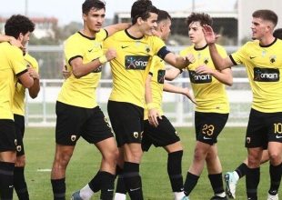 Ακαδημία ΑΕΚ: Το πρόγραμμα 3-4/2/2024