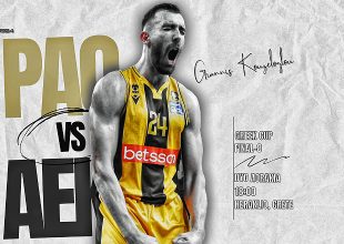LIVE: ΑΕΚ Betsson – Παναθηναϊκός AKTOR
