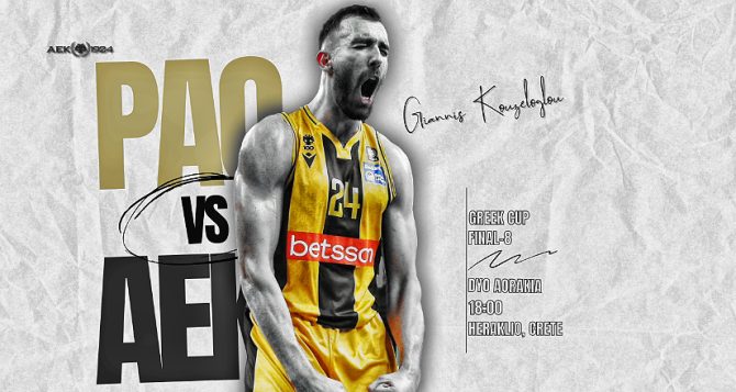 LIVE: ΑΕΚ Betsson – Παναθηναϊκός AKTOR