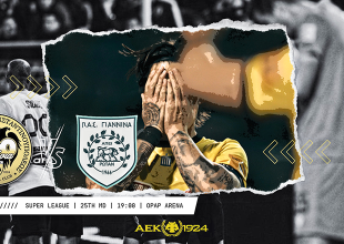 LIVE AUDIO STREAM: ΑΕΚ – ΠΑΣ ΓΙΑΝΝΙΝΑ
