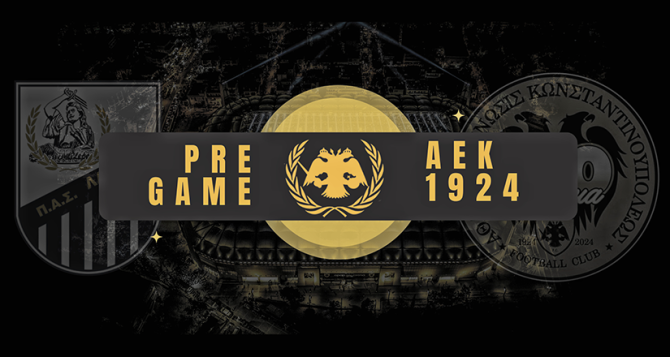 AEK1924 TV: PRE GAME Λαμία – ΑΕΚ