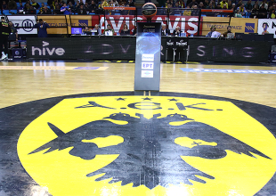 Η AEK BC συνεχάρη την ομάδα χάντμπολ για την πρόκριση στον τελικό! (ΦΩΤΟ)