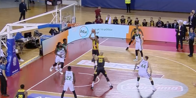 Η προσποίηση και εκτέλεση του Ράντλ (VID)
