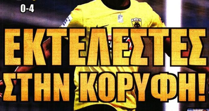 Η γκολάρα της χρονιάς και… παγκόσμιας κλάσης