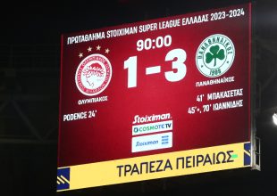 Ο ΠΑΟ έριξε «τριάρα» στον Ολυμπιακό για… δώρο γενεθλίων