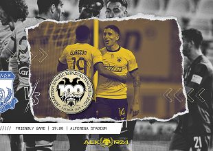 LIVE: Απόλλων Λεμεσού – ΑΕΚ