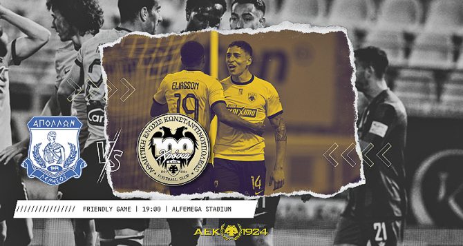 LIVE: Απόλλων Λεμεσού – ΑΕΚ