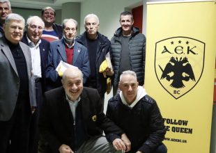 ΑΕΚ Βetsson: Την Κυριακή η κοπή πίτας των Παλαιμάχων