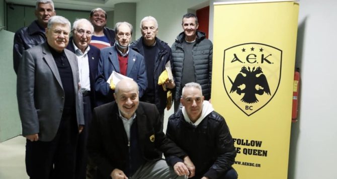 ΑΕΚ Βetsson: Την Κυριακή η κοπή πίτας των Παλαιμάχων
