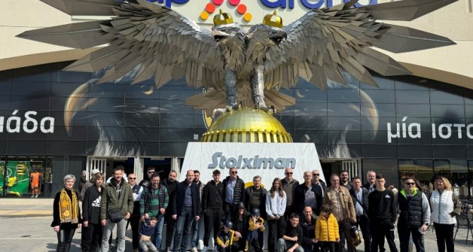 Τιμητική επίσκεψη στο Μουσείο Προσφυγικού Ελληνισμού στο γήπεδο της ΑΕΚ