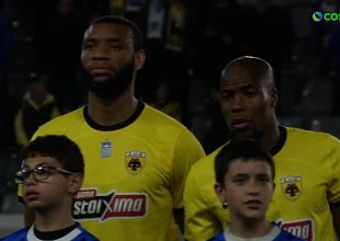 Απόλλων Λεμεσού-ΑΕΚ 0-1: HIGHLIGHTS (VIDEO)