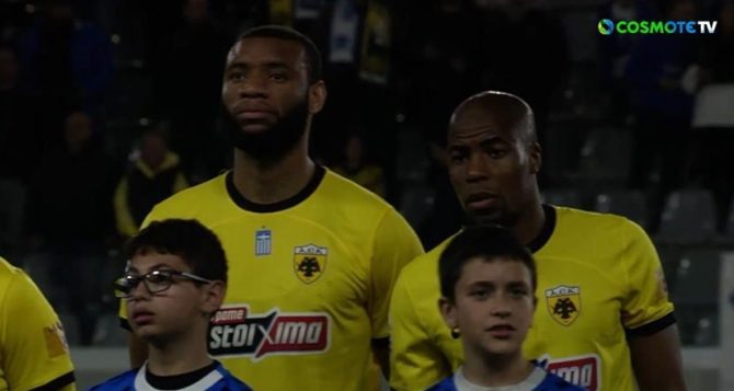 Απόλλων Λεμεσού-ΑΕΚ 0-1: HIGHLIGHTS (VIDEO)