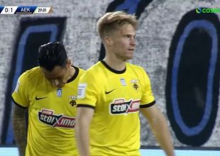 Η χαμένη ευκαιρία του Αραούχο για το 2-0 (VIDEO)