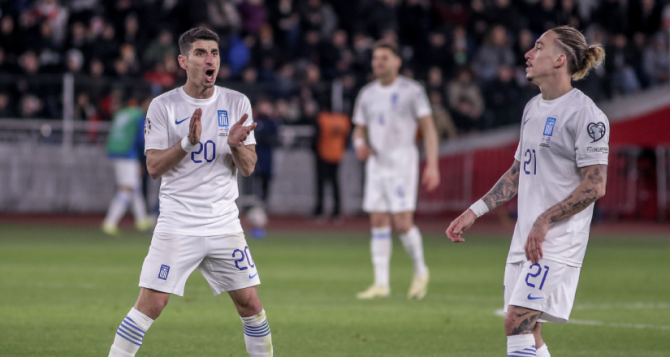 Πτώση τριών θέσεων για την Ελλάδα στο FIFA ranking Πτώση τριών θέσεων για την Ελλάδα στο FIFA ranking