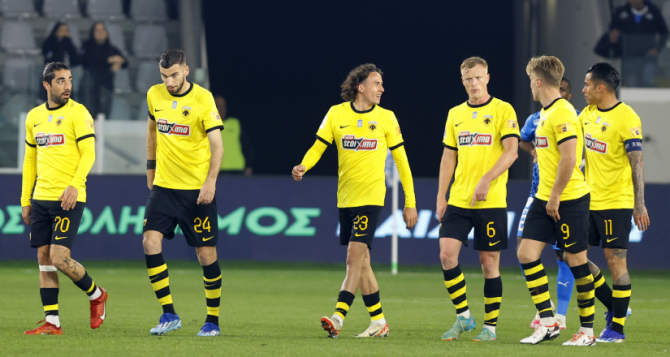 Τριήμερο ρεπό στην ΑΕΚ