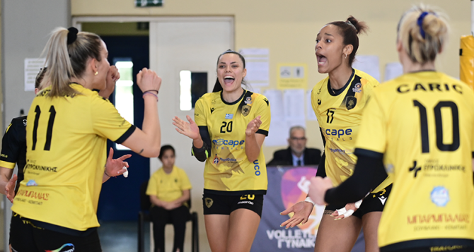 Βόλεϊ γυναικών: Νίκησε την Θέτιδα και τώρα Final-4 για το Κύπελλο