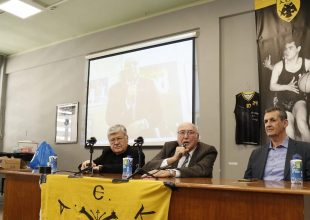 Κάλεσμα από τον Σ.Π.Α.Κ. ΑΕΚ για την ετήσια Γενική Συνέλευση