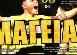 Μαγεία και 2ος χρυσός αιώνας