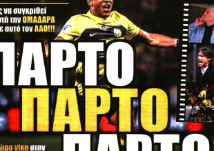 Τον έκανε βίδες, υπόκλιση στην Πρωταθλήτρια και «πάρτο, πάρτο, πάρτο»