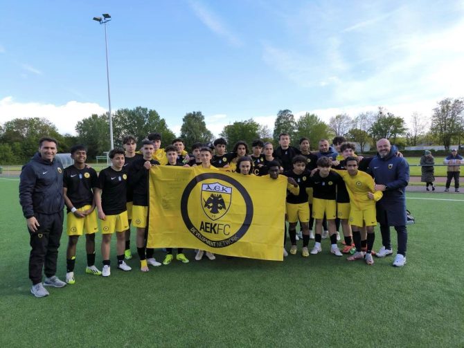 Επίσκεψη στις εγκαταστάσεις του συλλόγου ΒVW Academy (PICS)