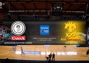 Απόλλων Πατρών-ΑΕΚ 89-79 HIGHLIGHTS (VIDEO)