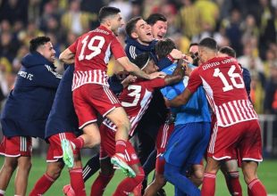 «Scouts των Σεβίλλη, Σίτι, Ατλέτικο, Γιουβέντους, Μπάγερν και Λειψία είδαν το Φενέρ – Ολυμπιακός»