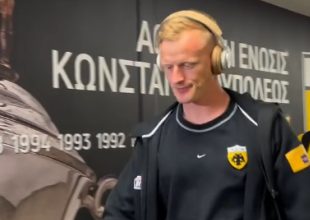 Η άφιξη των παικτών της ΑΕΚ (VID)