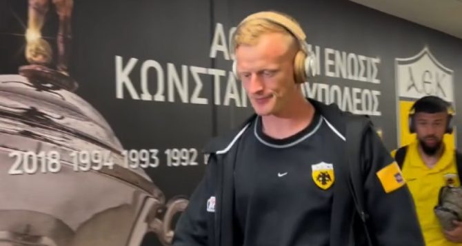 Η άφιξη των παικτών της ΑΕΚ (VID) Η άφιξη των παικτών της ΑΕΚ (VID)