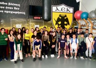 Επίσκεψη στις εγκαταστάσεις της Ακαδημίας της ΑΕΚ απ’ το 3ο Γυμνάσιο Αγίου Δημητρίου (pics)