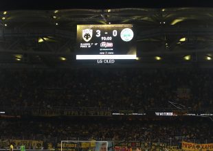 Άλλαξε ώρα το ΑΕΚ – Παναθηναϊκός