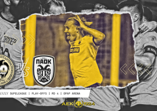 LIVE AUDIO STREAM: ΑΕΚ – ΠΑΟΚ