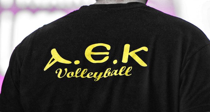 Τα αποτελέσματα Ακαδημίας Βόλεϊ Κοριτσιών 22-23/03