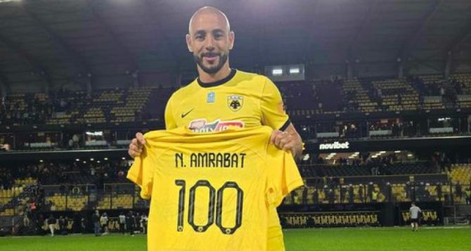 100αρης Άμραμπατ με γκολ (PIC)