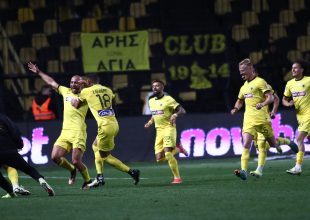 Η γκολάρα του Άμραμπατ που λύτρωσε την ΑΕΚ στο Χαριλάου (VIDEO)
