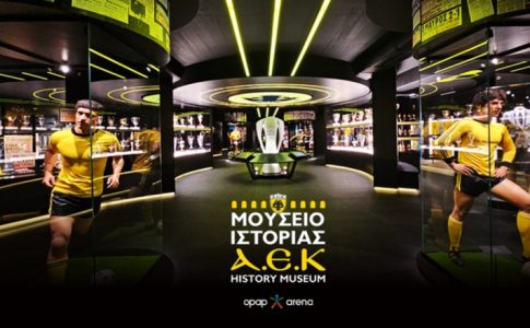 Αλλαγές στα ωράρια λειτουργίας των Μουσείων Προσφυγικού Ελληνισμού λόγω του ντέρμπι με τον Ολυμπιακό(pic)