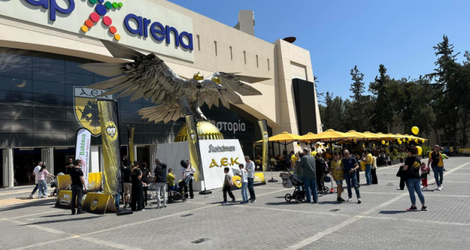 Φωτογραφίες και βίντεο απ’ την γιορτή της ΑΕΚ στη Νέα Φιλαδέλφεια Φωτογραφίες και βίντεο απ’ την γιορτή της ΑΕΚ στη Νέα Φιλαδέλφεια